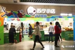 【10分钟教程】白城市工厂_哔哩哔哩-2
